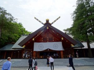Temple shinto