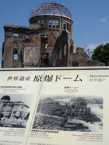 Dome de Hiroshima
